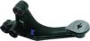 LANCIA 51708281 Bracket, engine mounting